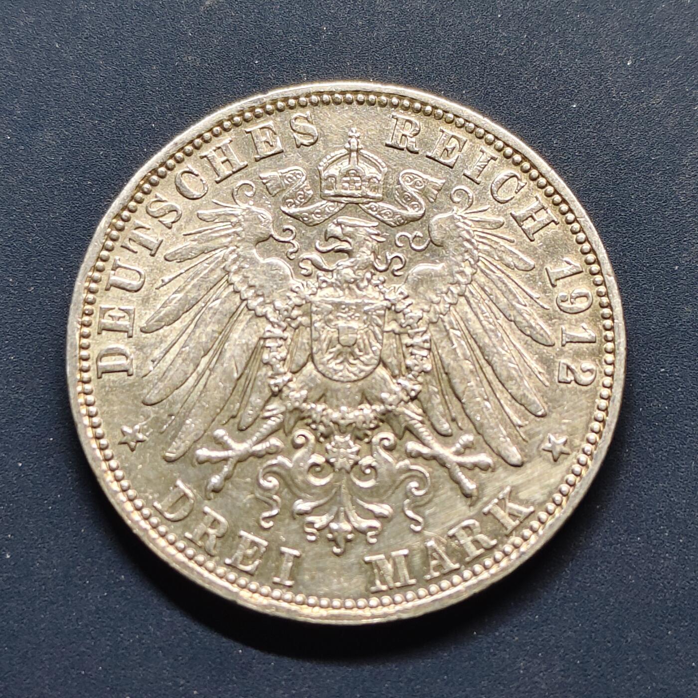 【全场包邮】纯粹捡漏拍497场-持续更新中 德国巴伐利亚1912年奥托3马克银币【33毫米16.67克90%】