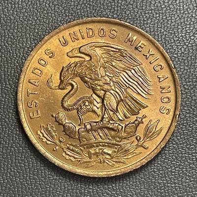 回流0120 - 全新 墨西哥1970年20分大铜币金字塔28.6mm