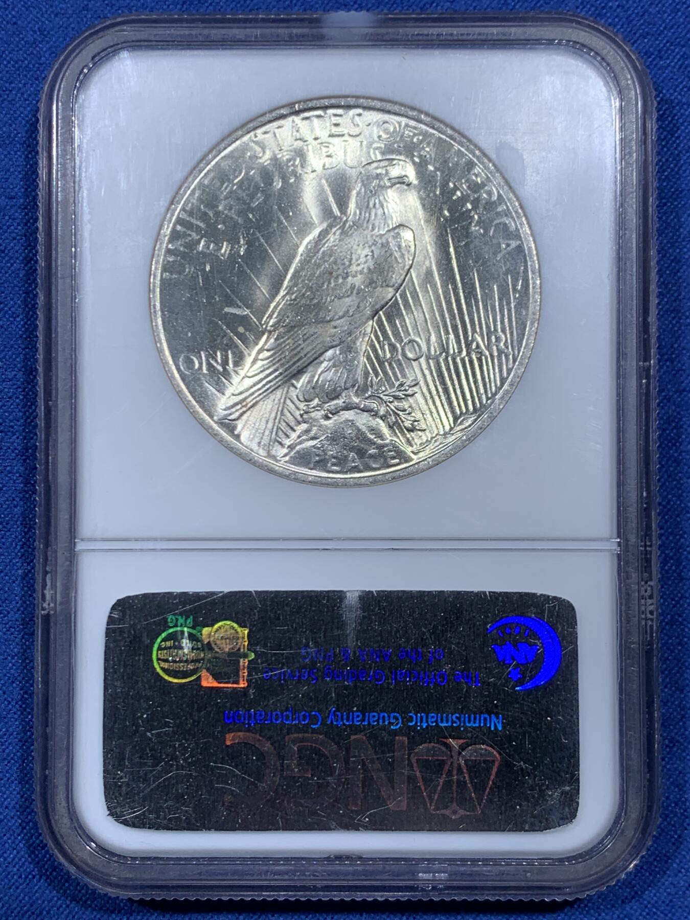 《竞宝斋》第459场 周日，周一，2场连拍 （全场包邮）欢迎送拍