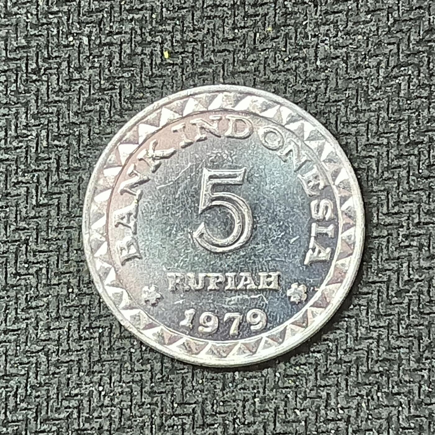 新2026B第六组世界各国精品钱币奖章纪念章花钱401-830 419印度尼西亚5卢比