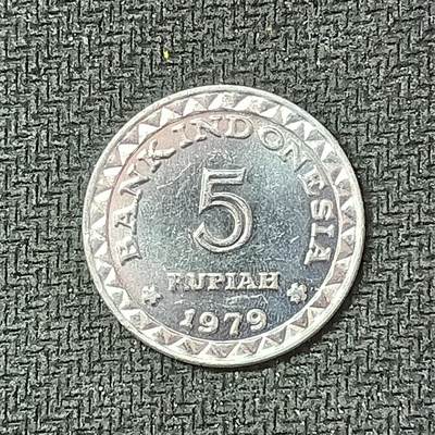 新2026B第六组世界各国精品钱币奖章纪念章花钱401-830 - 419印度尼西亚5卢比