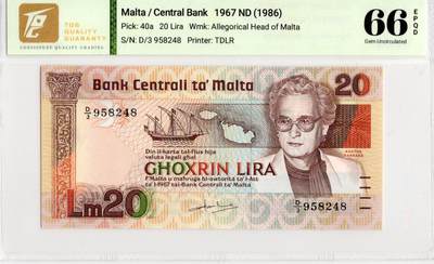 喜羊羊钱币收藏2026第14期(评级币场) - 	马耳他	P-40a 1986年20镑			66E				D/3 958248			