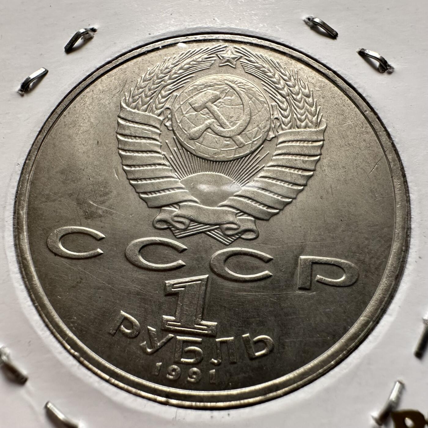 🌹外币初藏🌹🐯2026年第9场  每周二四六晚8️⃣点 接代拍 马赫图姆库里