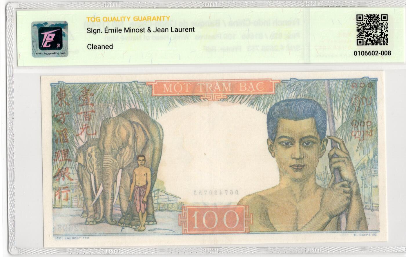 喜羊羊钱币收藏2026第13期(高性价比评级币场) 	法属印度支那	P-82b 1947-54年100皮阿斯特			45				F.2698 753			