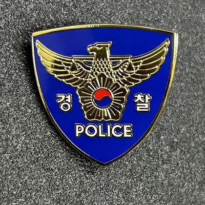 西秦中古拍卖第七十三期 - 韩国警察证章