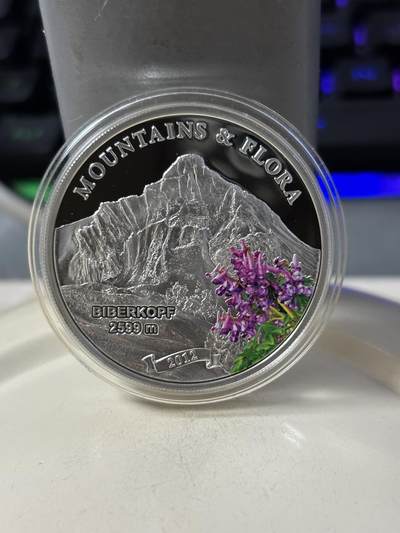 第188期拍卖 - 帕劳2012年biberkopf高峰植物花朵彩色纪念银币，20克，925银，发行量2500枚