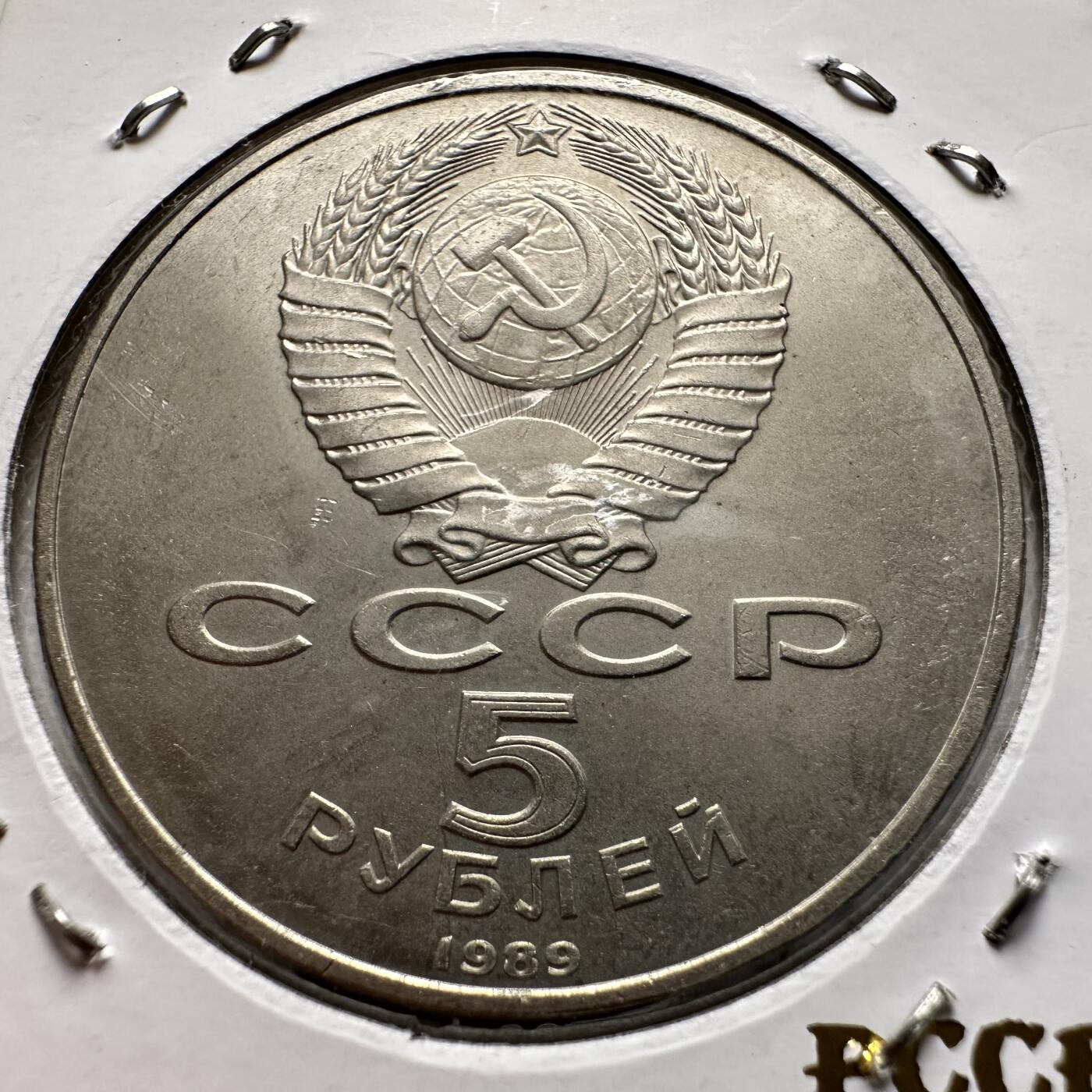 🌹外币初藏🌹🐯2026年第9场  每周二四六晚8️⃣点 接代拍