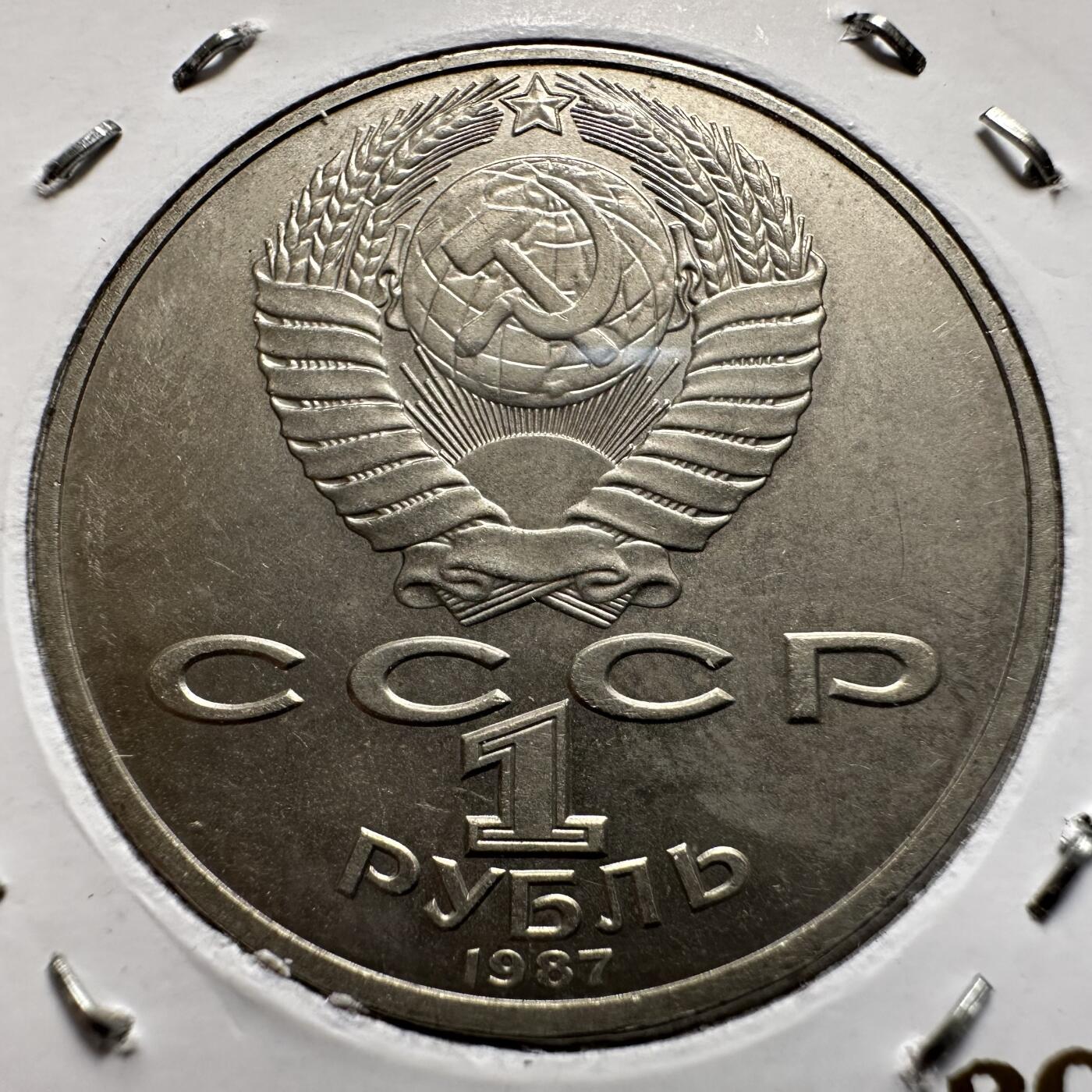 🌹外币初藏🌹🐯2026年第9场  每周二四六晚8️⃣点 接代拍