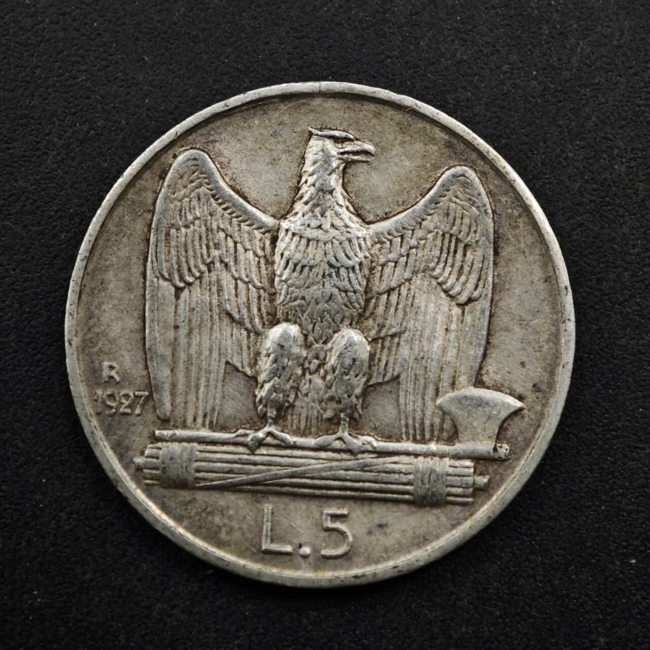 【淘币小摊】实时拍第八百五十拍   散币银币场   满百包邮可预留二周 每周一统一发货   意大利1927年5里拉银币