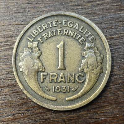 【铜匠收藏】★第138场★散币场。不寄存，30包邮。不满30元，支付5元运费。《接受代拍 代送NGC评级》 - 83【无寄存】法国 1931年 1法郎 玛丽安娜 铝青铜币