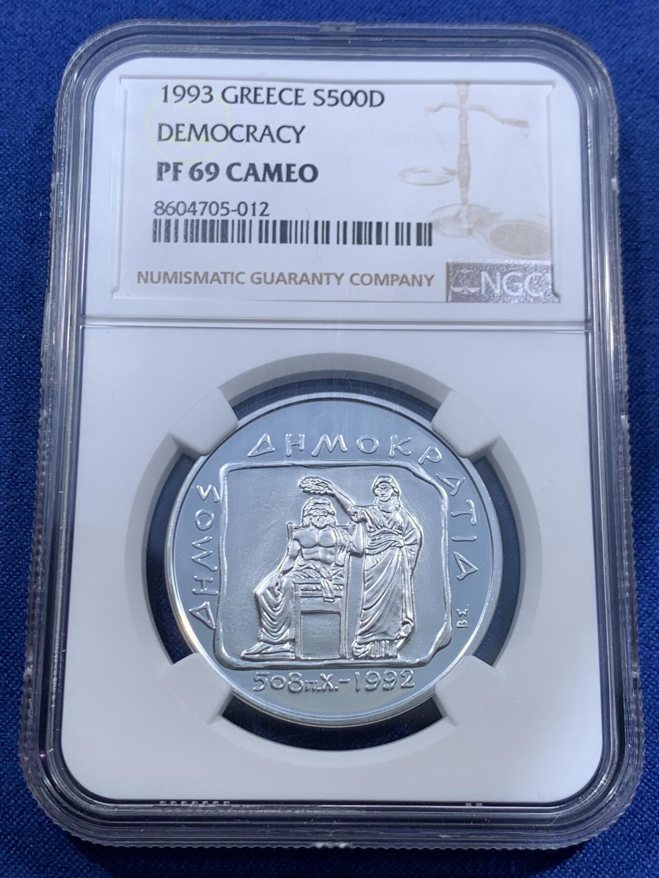 《竞宝斋》第459场 周日，周一，2场连拍 （全场包邮）欢迎送拍 冠军分 NGC PF69CAMEO 希腊 1993年 民主2500周年纪念 500德拉克马银币 带证书