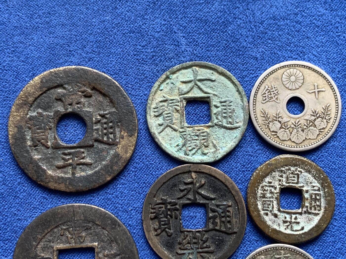 《竞宝斋》第459场 周日，周一，2场连拍 （全场包邮）欢迎送拍