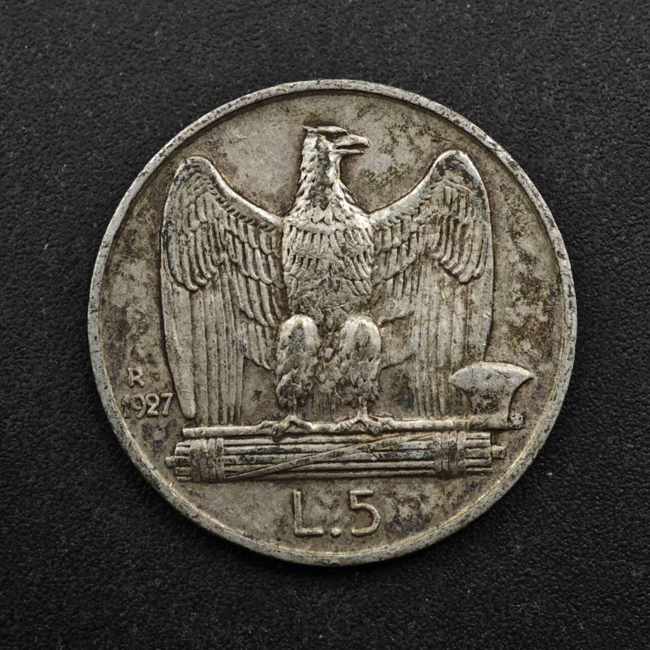 【淘币小摊】实时拍第八百五十拍   散币银币场   满百包邮可预留二周 每周一统一发货   意大利1927年5里拉银币