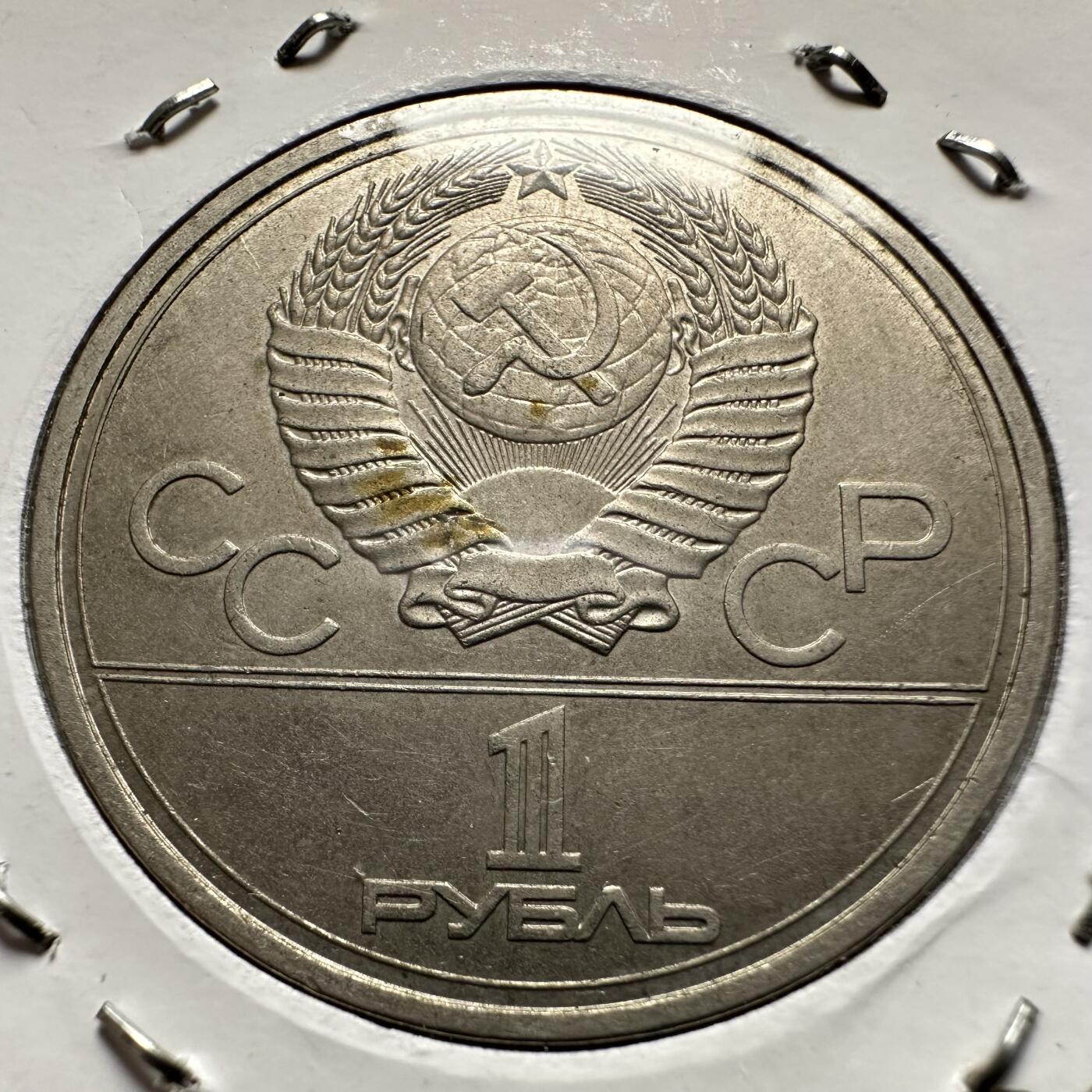 🌹外币初藏🌹🐯2026年第9场  每周二四六晚8️⃣点 接代拍