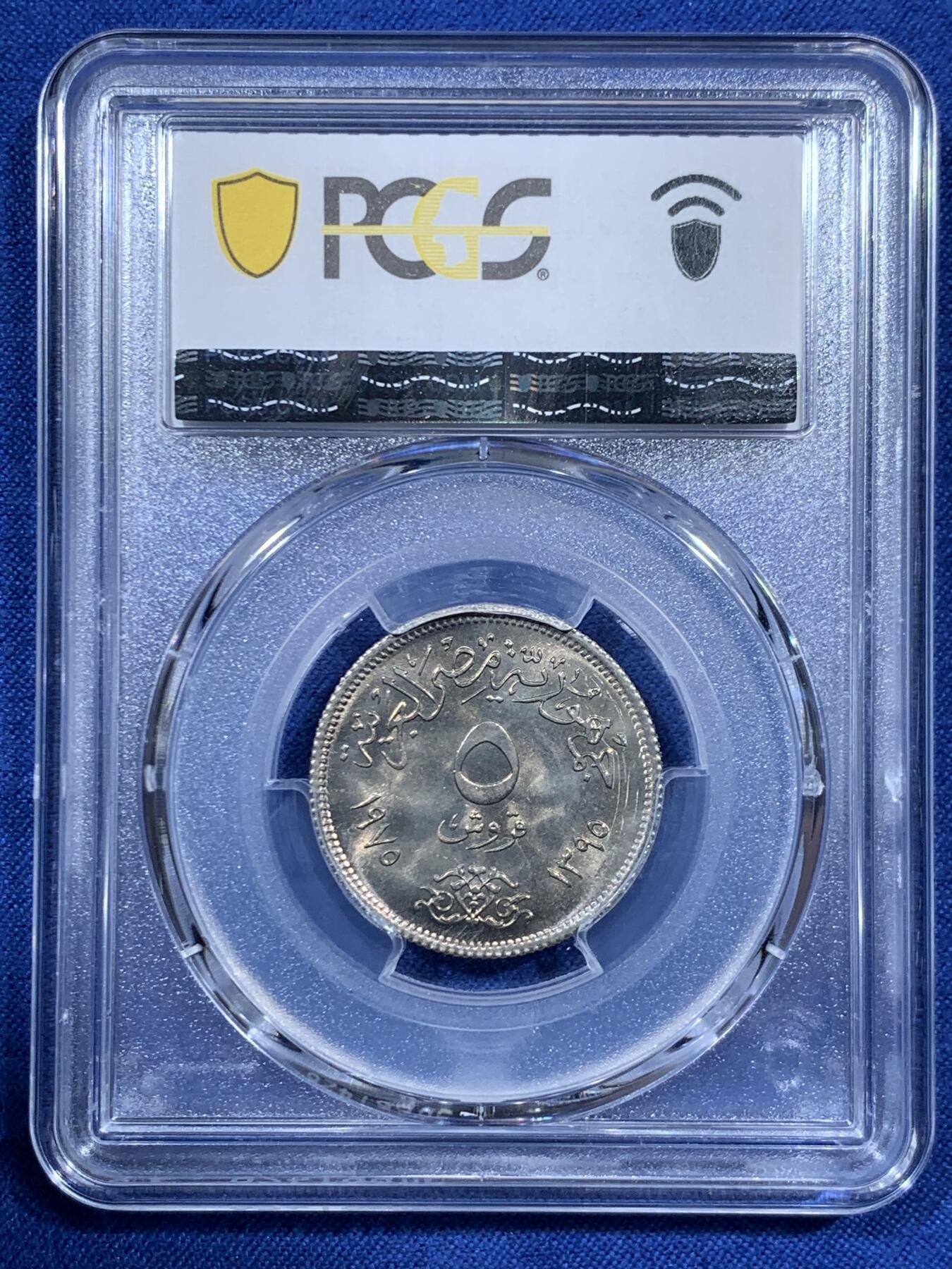 《竞宝斋》第459场 周日，周一，2场连拍 （全场包邮）欢迎送拍