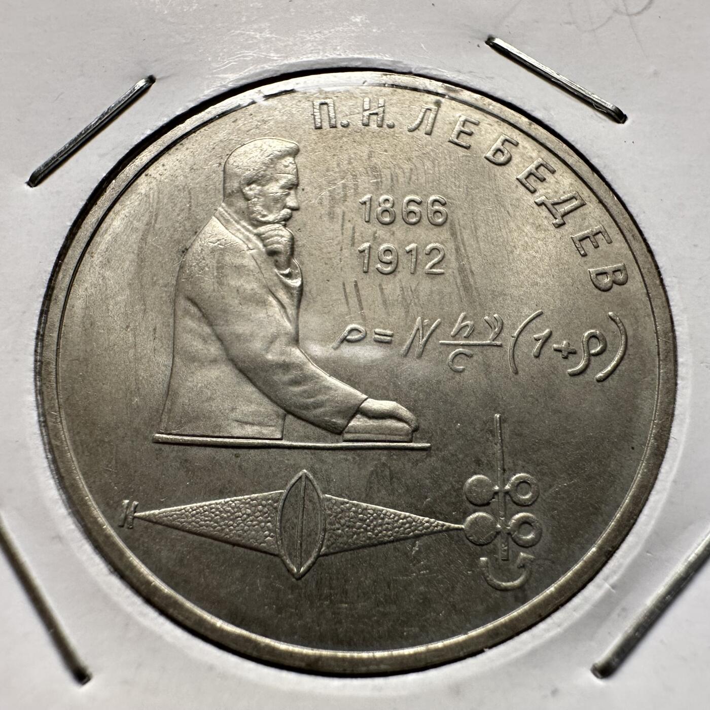 🌹外币初藏🌹🐯2026年第9场  每周二四六晚8️⃣点 接代拍