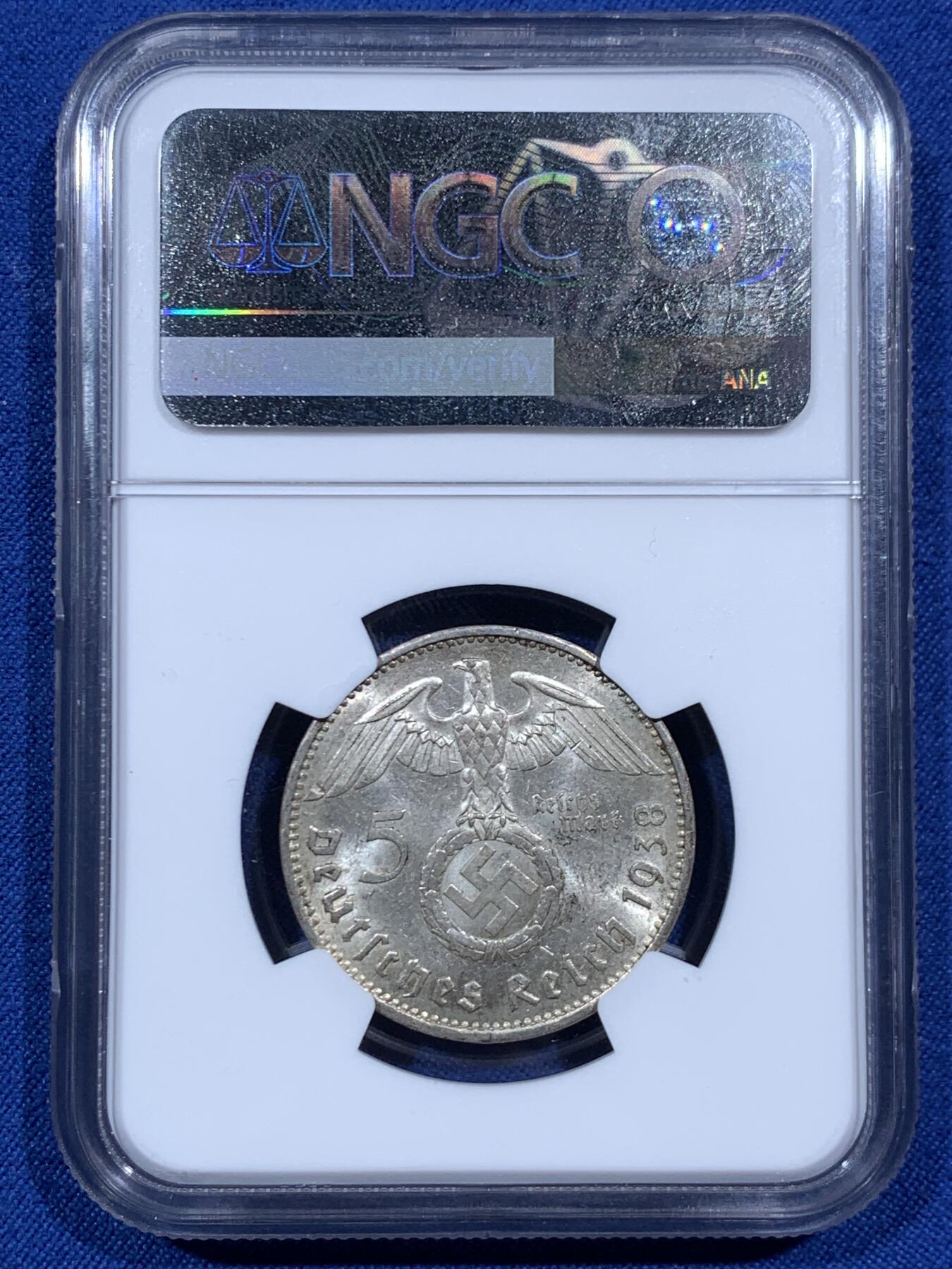 《竞宝斋》第459场 周日，周一，2场连拍 （全场包邮）欢迎送拍