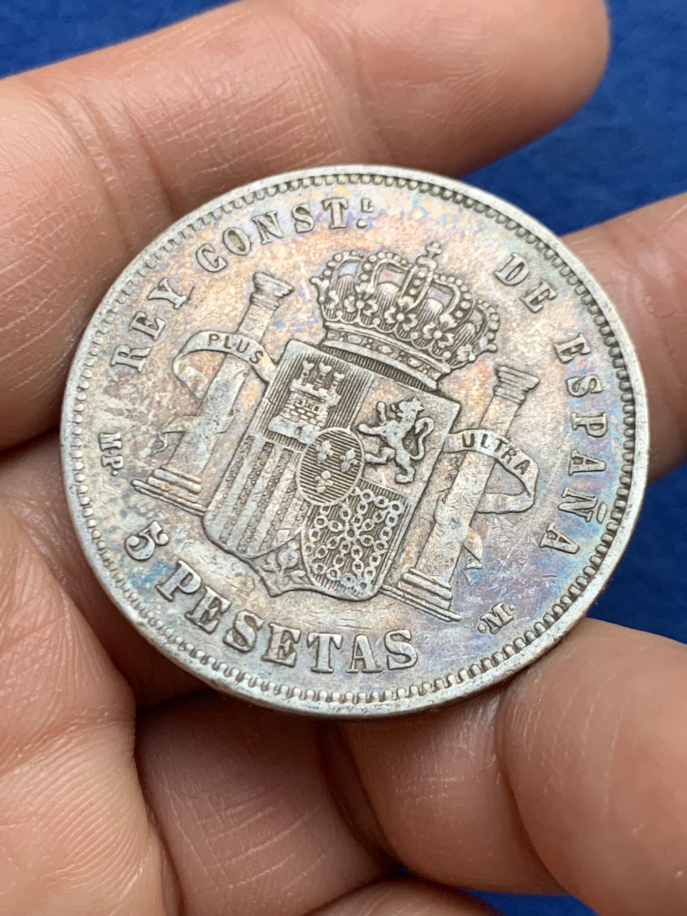 《竞宝斋》第459场 周日，周一，2场连拍 （全场包邮）欢迎送拍