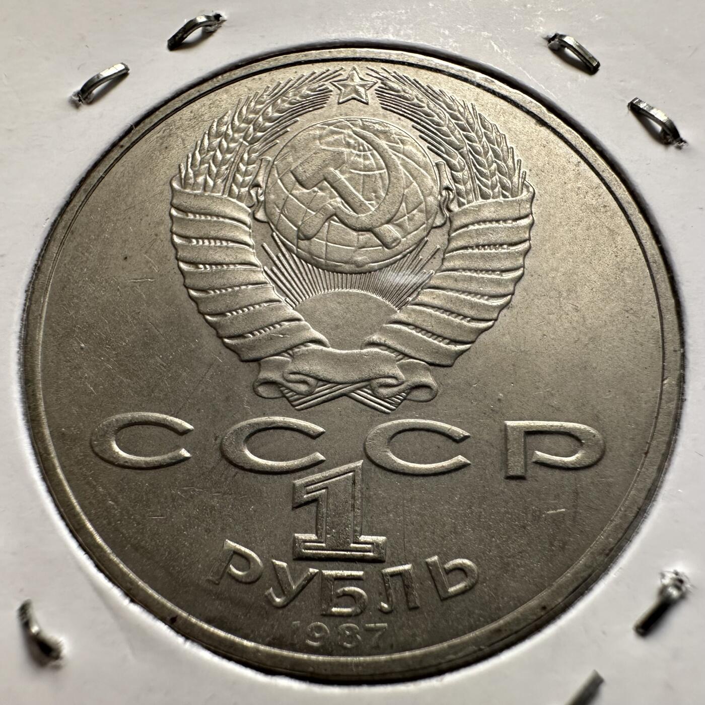 🌹外币初藏🌹🐯2026年第9场  每周二四六晚8️⃣点 接代拍