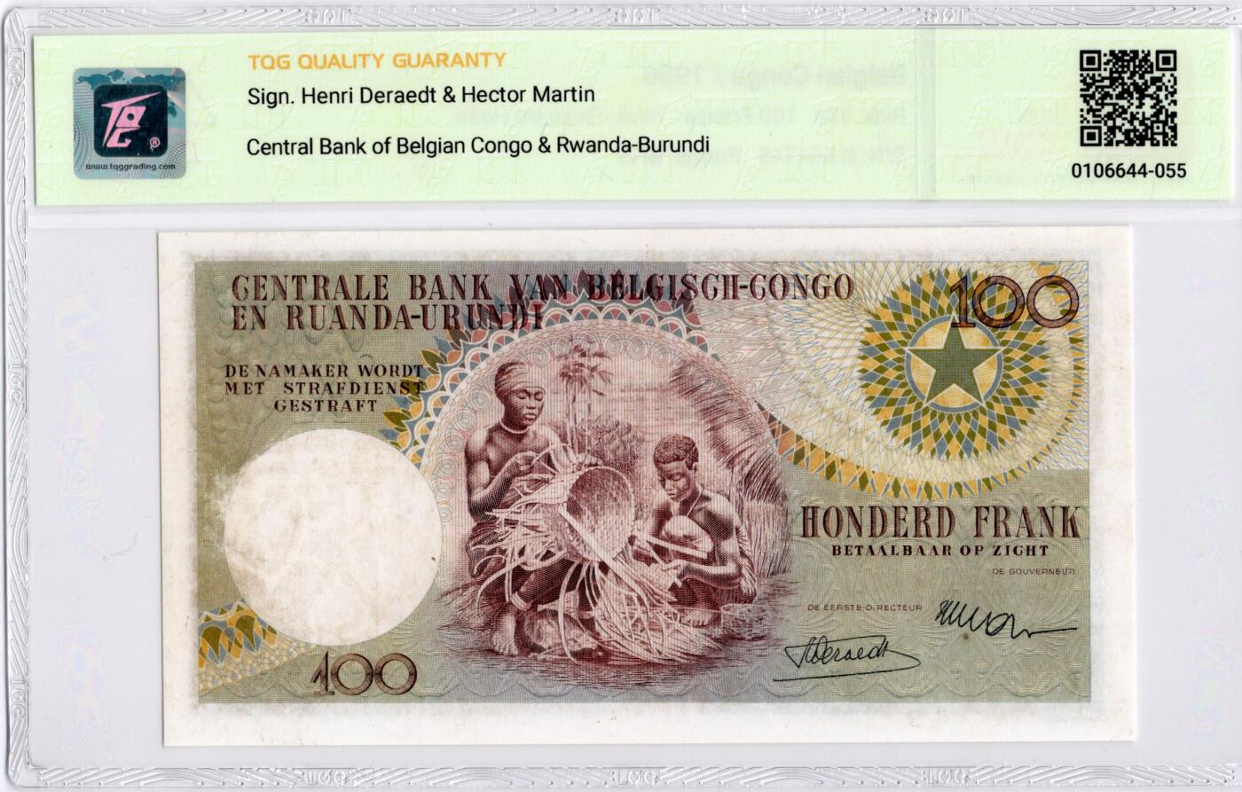 喜羊羊钱币收藏2026第13期(高性价比评级币场)