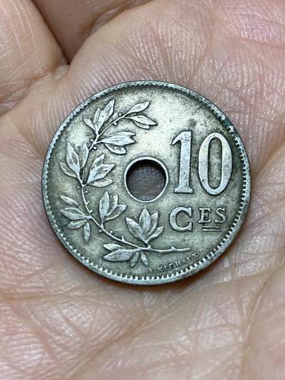 2026年第十一场(总第一百八十场）外国好品散币场(免佣金) - 少见–比利时🇧🇪1903年10分(利奥波德二世第二版，小年份版，法语版，关门年仅发行3年)