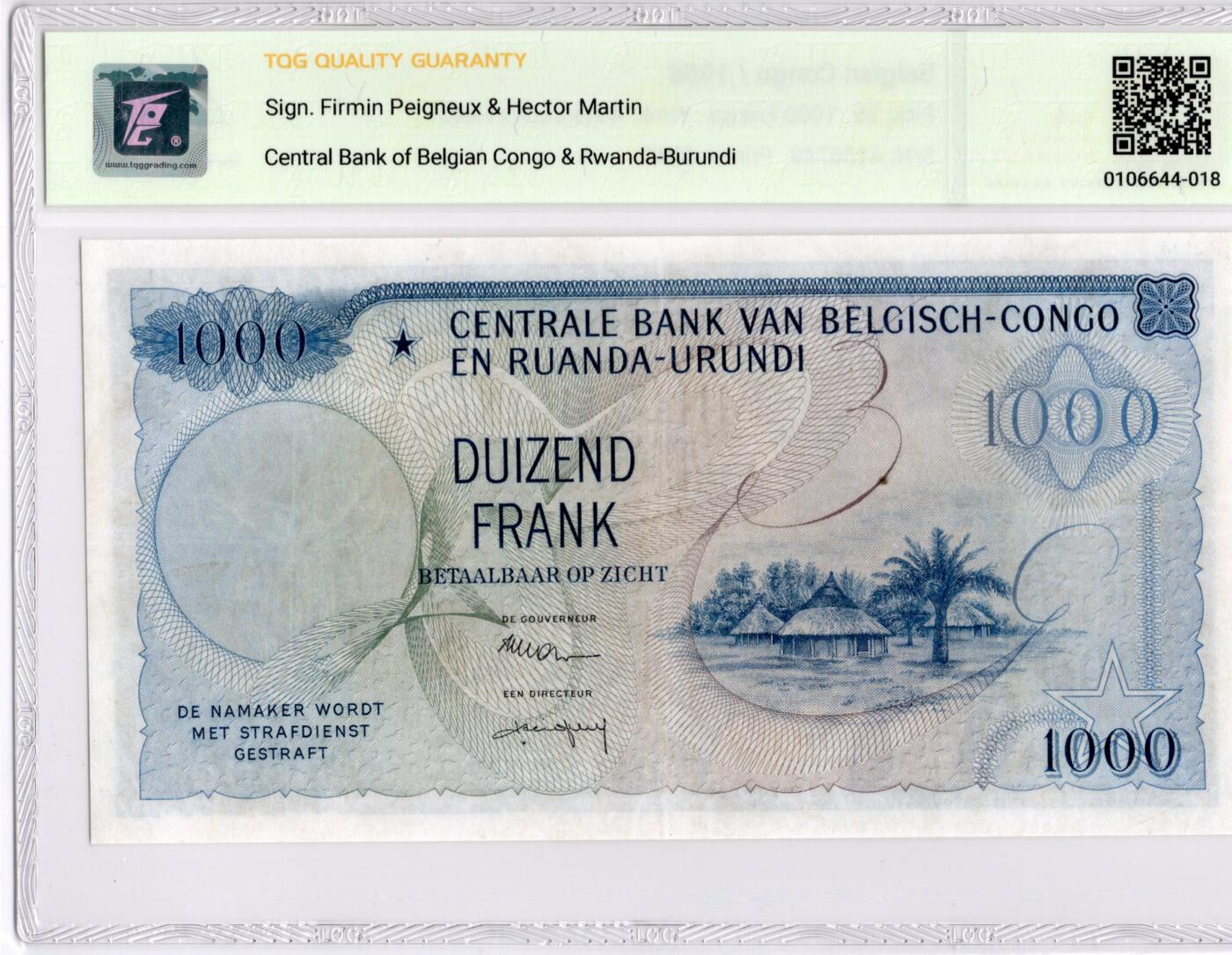 喜羊羊钱币收藏2026第13期(高性价比评级币场)