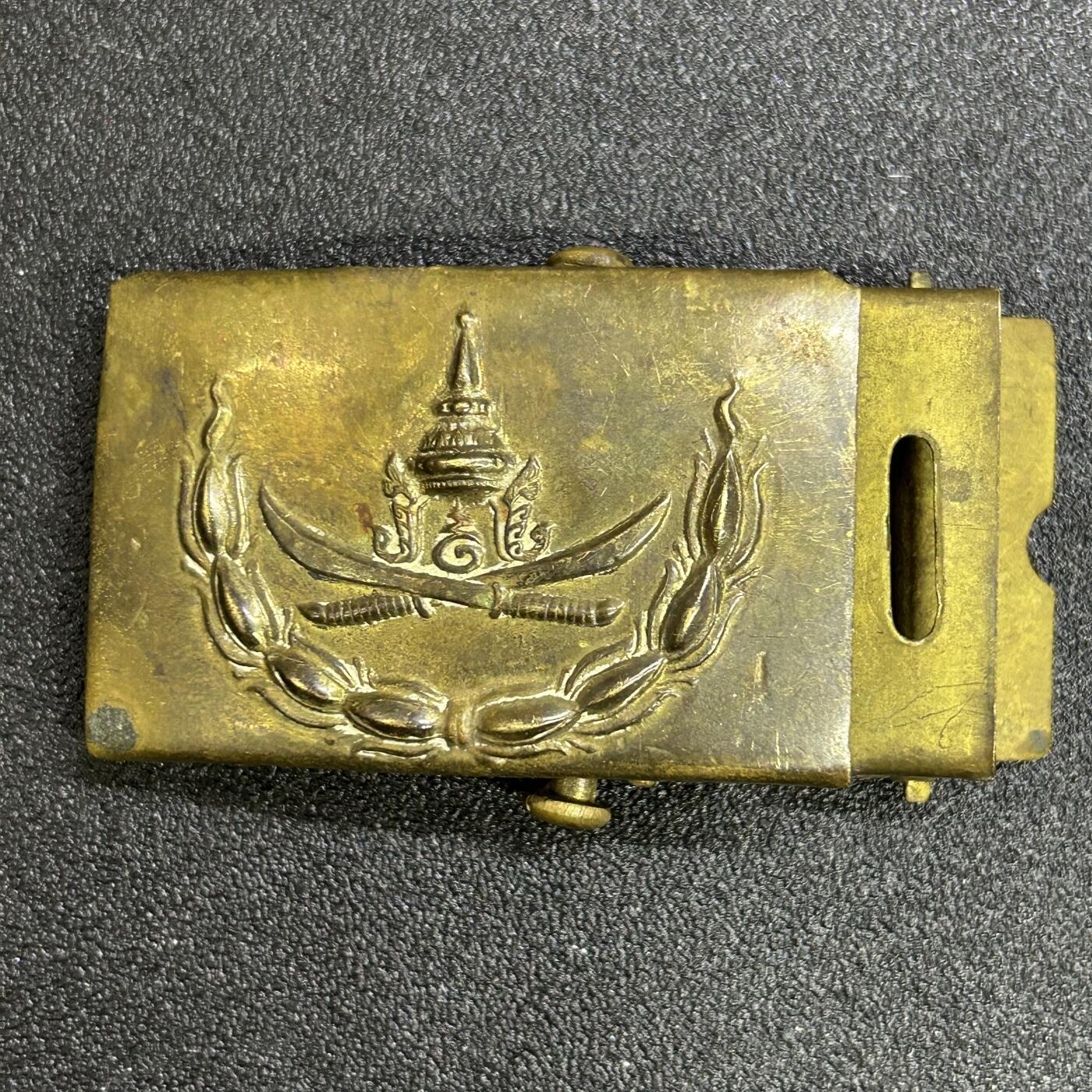 西秦中古拍卖第七十三期 泰国皇家国土防御部腰带扣 越南战争时期