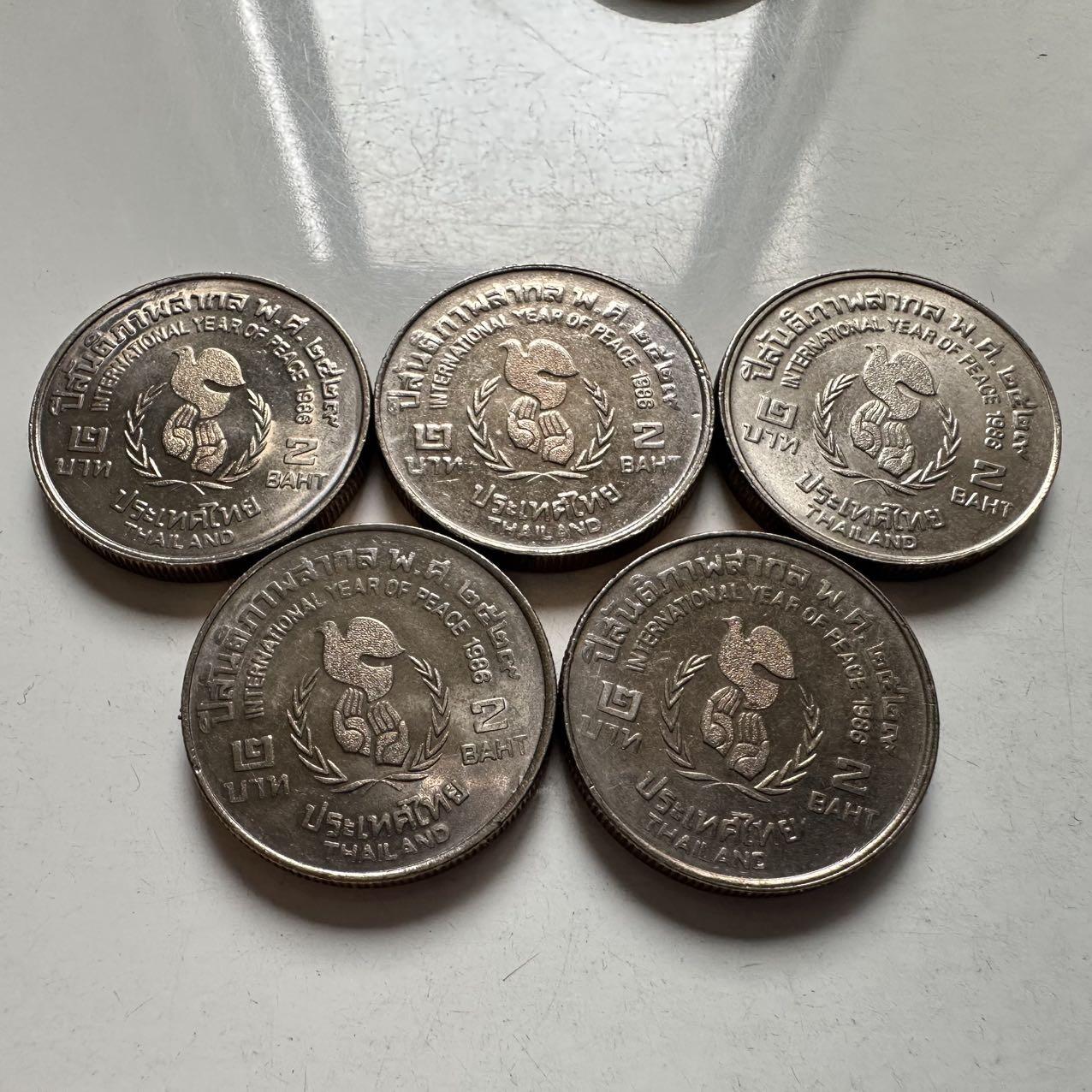 🌹外币初藏🌹🐯2026年第9场  每周二四六晚8️⃣点 接代拍