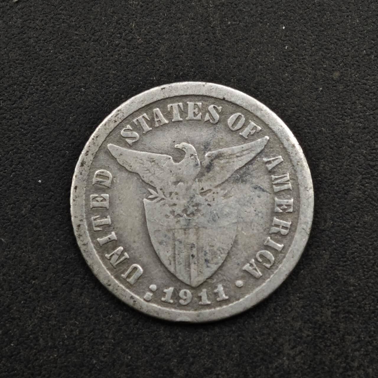 【淘币小摊】实时拍第八百五十拍   散币银币场   满百包邮可预留二周 每周一统一发货   菲律宾1911年10分银币