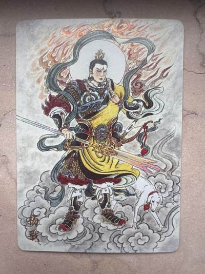 月落卡牌大清仓第4期 - 万享杨戬-史墨  限编彩闪特卡一张