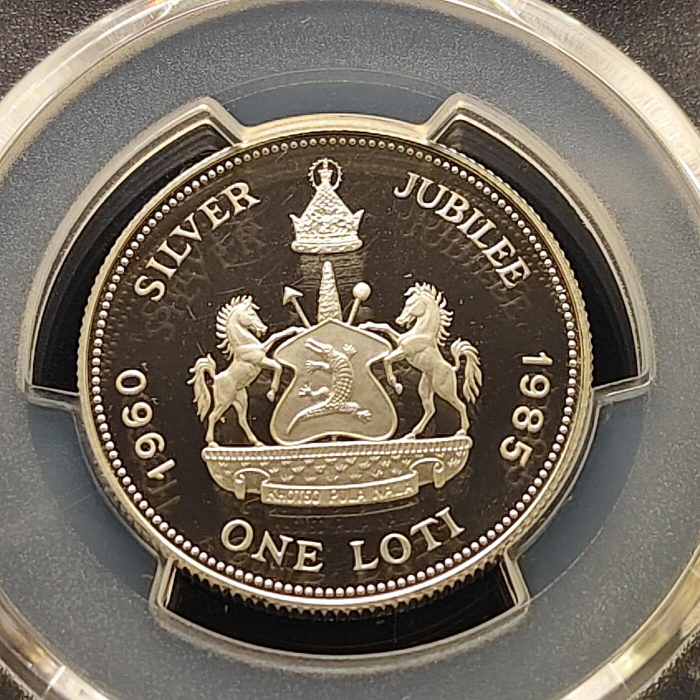 【全场包邮】纯粹捡漏拍497场-持续更新中 【收藏级·冠军分·稀少】莱索托1985年1洛蒂莫舒舒二世登基25周年精制纪念银币【28毫米11.31克92.5%】-盒证全-量2500-PCGS PR69 DCAM