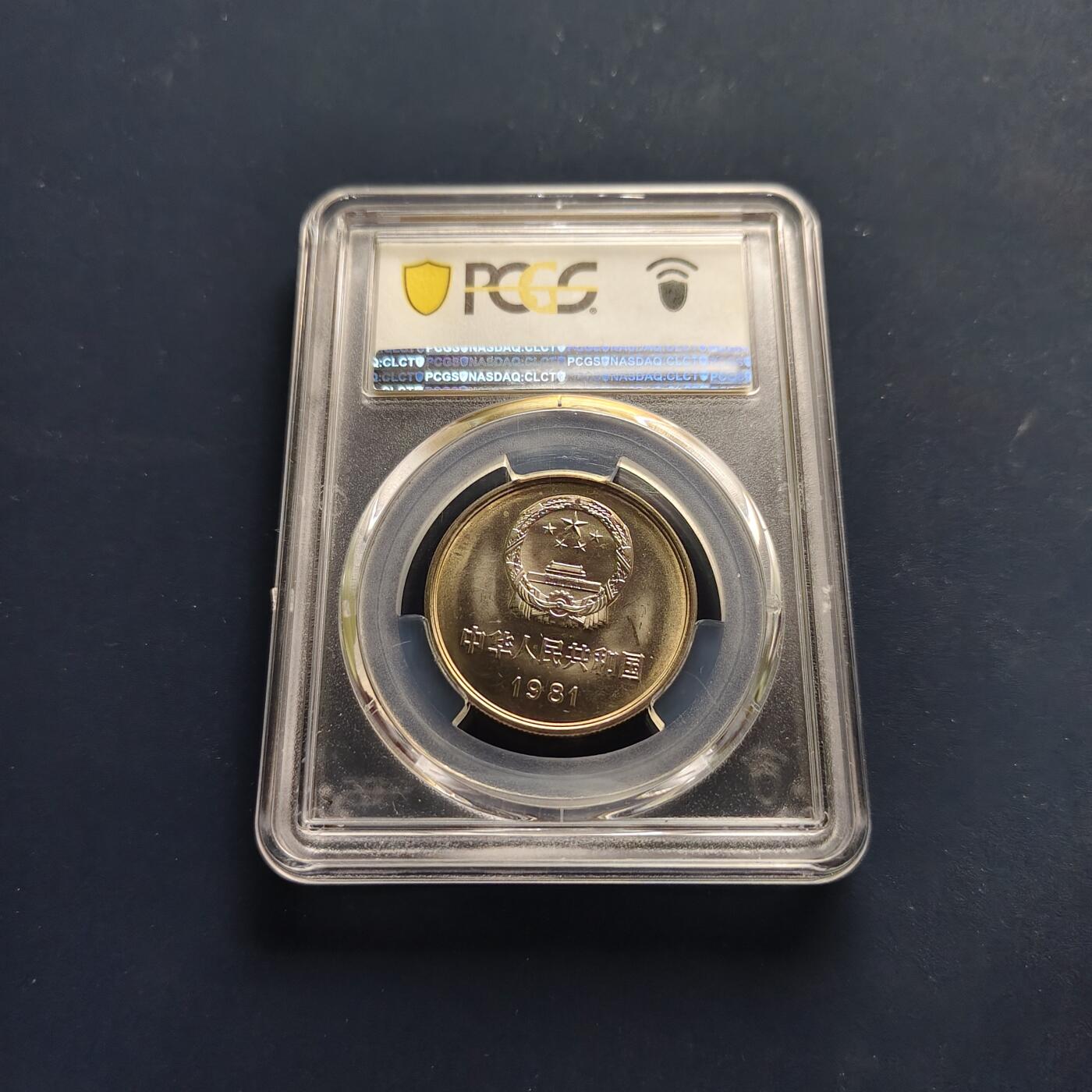 【全场包邮】纯粹捡漏拍497场-持续更新中