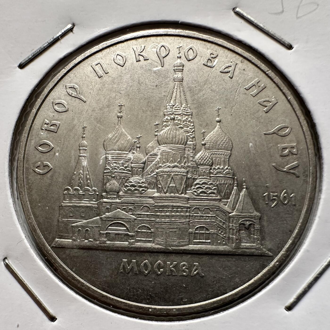 🌹外币初藏🌹🐯2026年第9场  每周二四六晚8️⃣点 接代拍