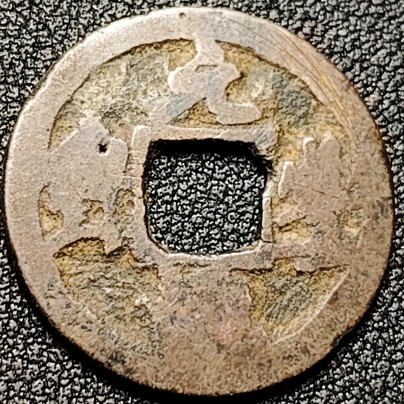 泉币菌-第172场- 精品福利场 。