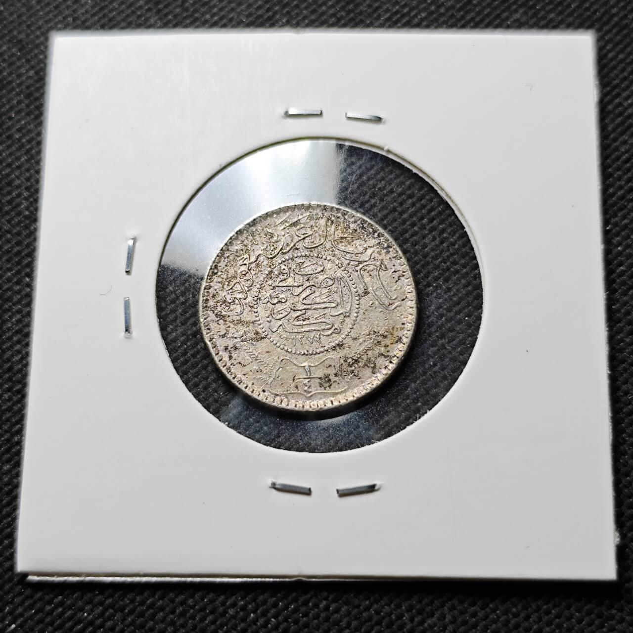 KK钱币收藏小铺  第400期  百期特拍（四拍之四）2月预留时间 周末发货