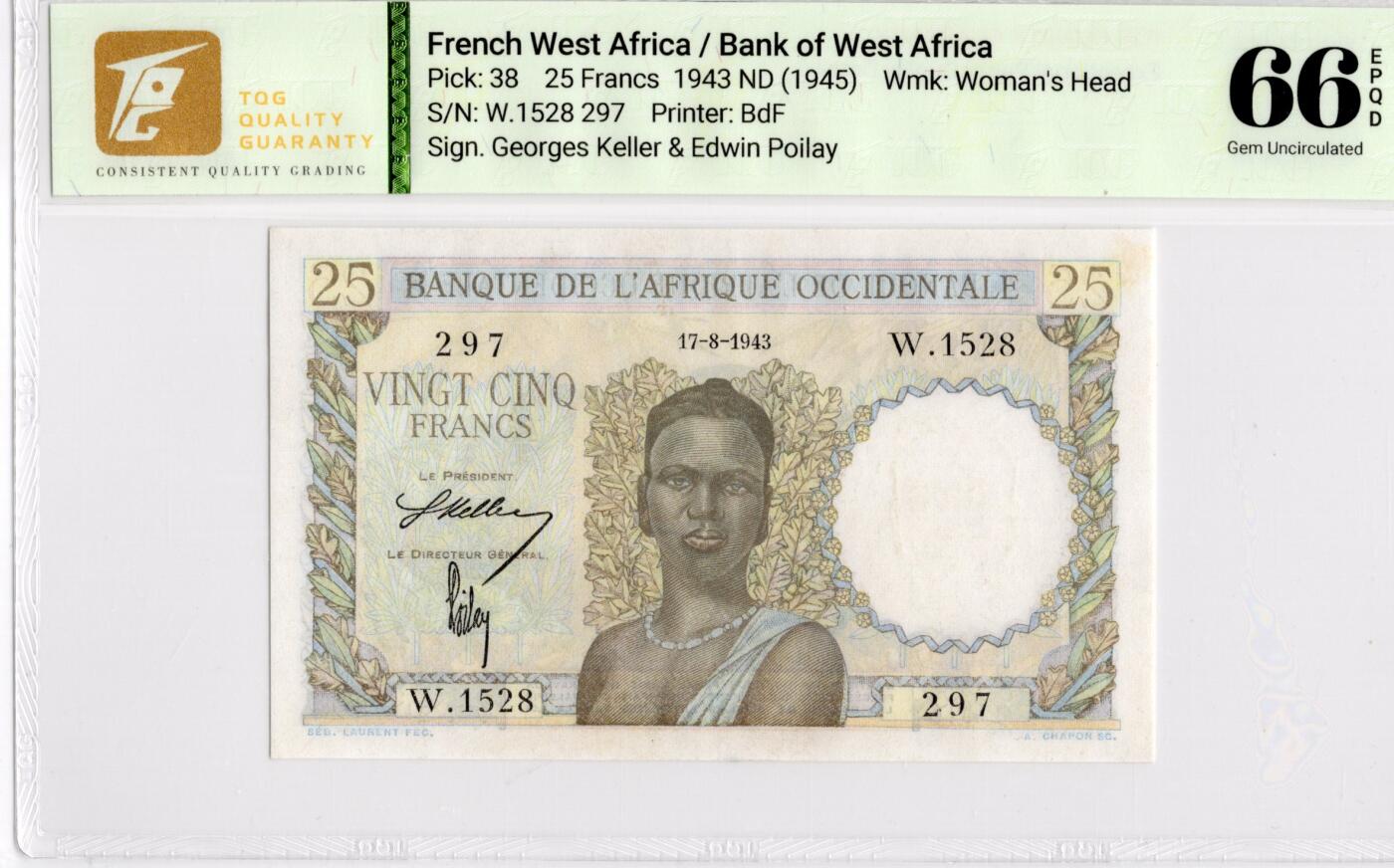 喜羊羊钱币收藏2026第14期(评级币场)