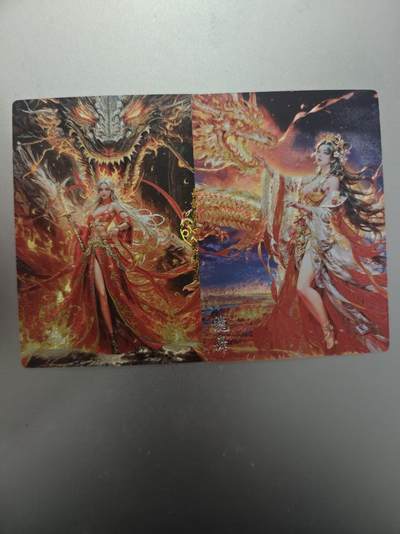 寸草不生拍卖第十八期  - 奇点卡牌 妹卡2张