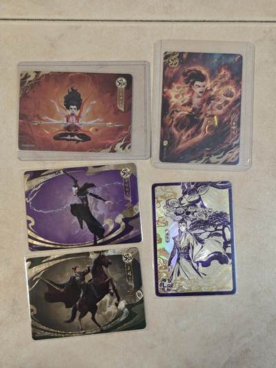 夜之极第三十八期 （1月17日周六晚9点截拍，欢迎竞拍） - 卡游 魔童 人物 五张