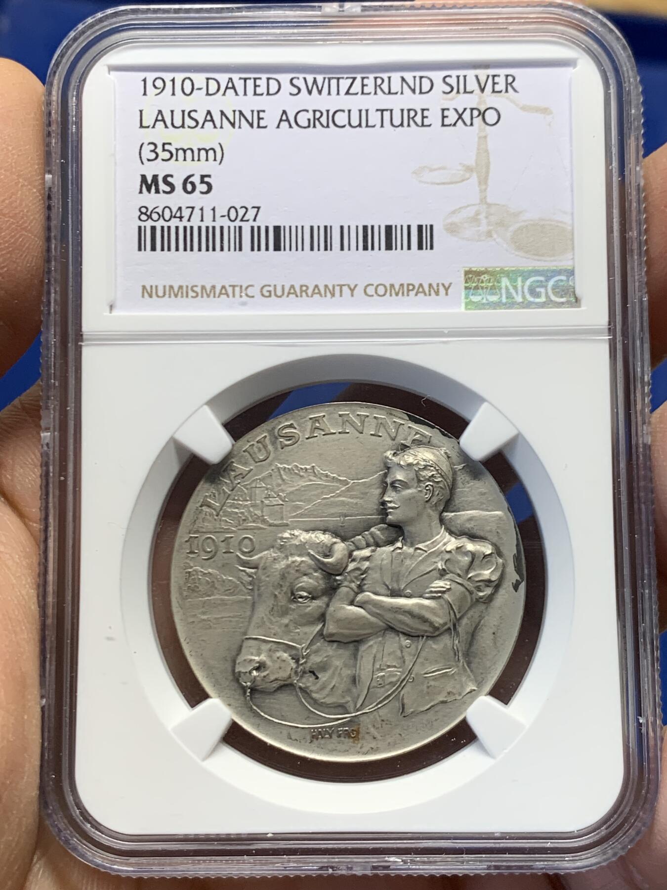 《竞宝斋》第459场 周日，周一，2场连拍 （全场包邮）欢迎送拍