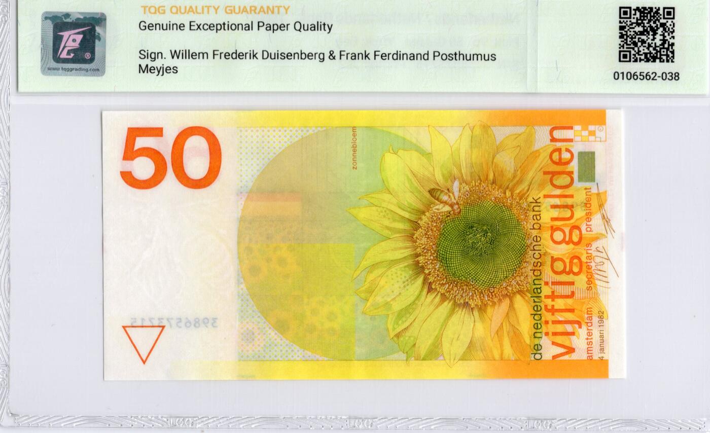 喜羊羊钱币收藏2026第14期(评级币场)