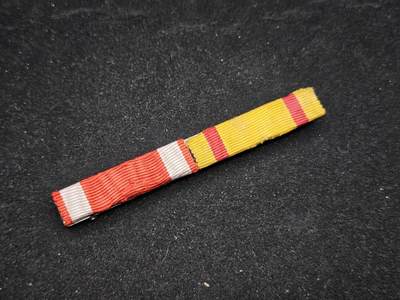 0元起拍勋章 第327期 咸鱼国勋章拍卖专场 1月21日（周三）下午6：00开始 - 满洲二联略