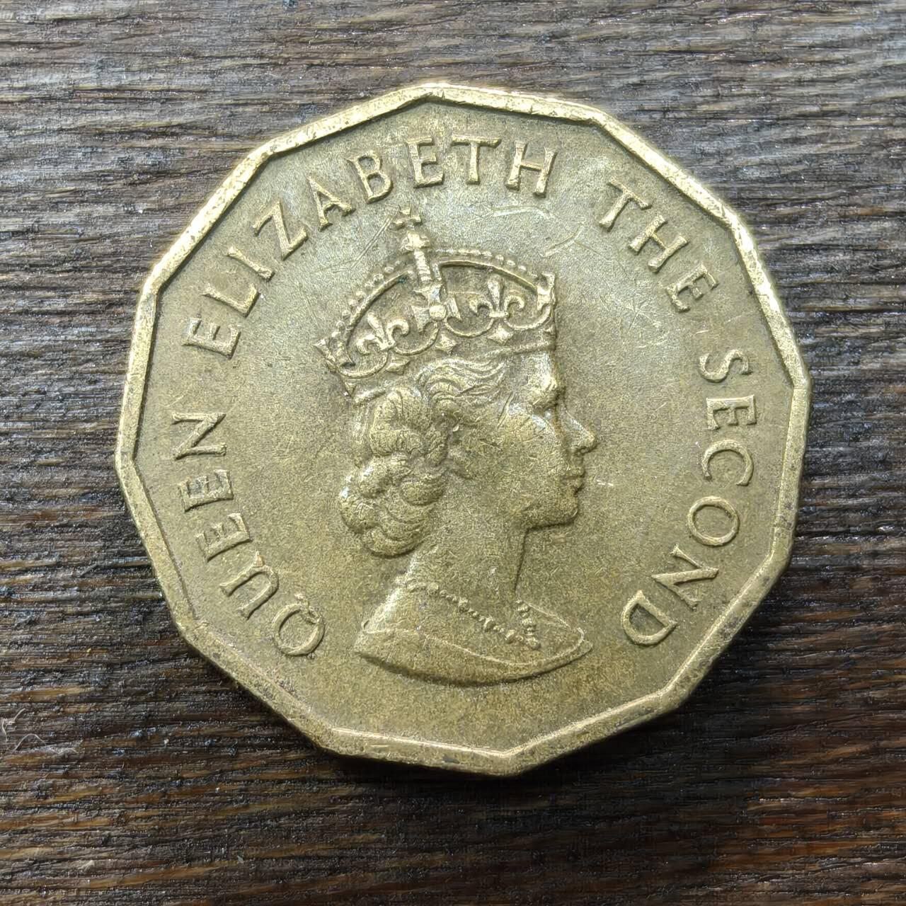 【铜匠收藏】★第138场★散币场。不寄存，30包邮。不满30元，支付5元运费。《接受代拍 代送NGC评级》 94【无寄存】英属泽西岛 1964年 1/4先令 铜币