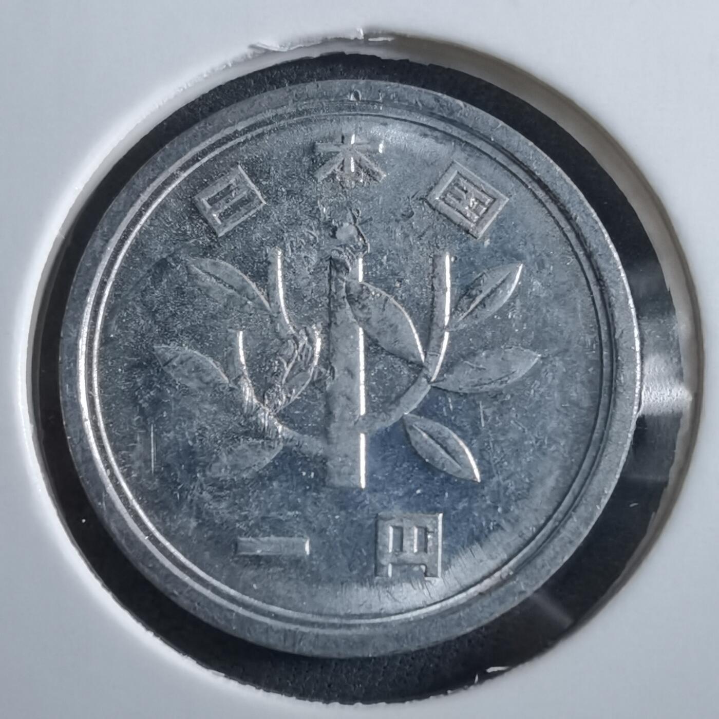 沼泽如烟--第966场 平成十一年一元