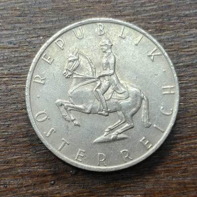 【铜匠收藏】★第138场★散币场。不寄存，30包邮。不满30元，支付5元运费。《接受代拍 代送NGC评级》 - 72【无寄存】奥地利 1970年 5先令 铜镍币 皇家马术学校