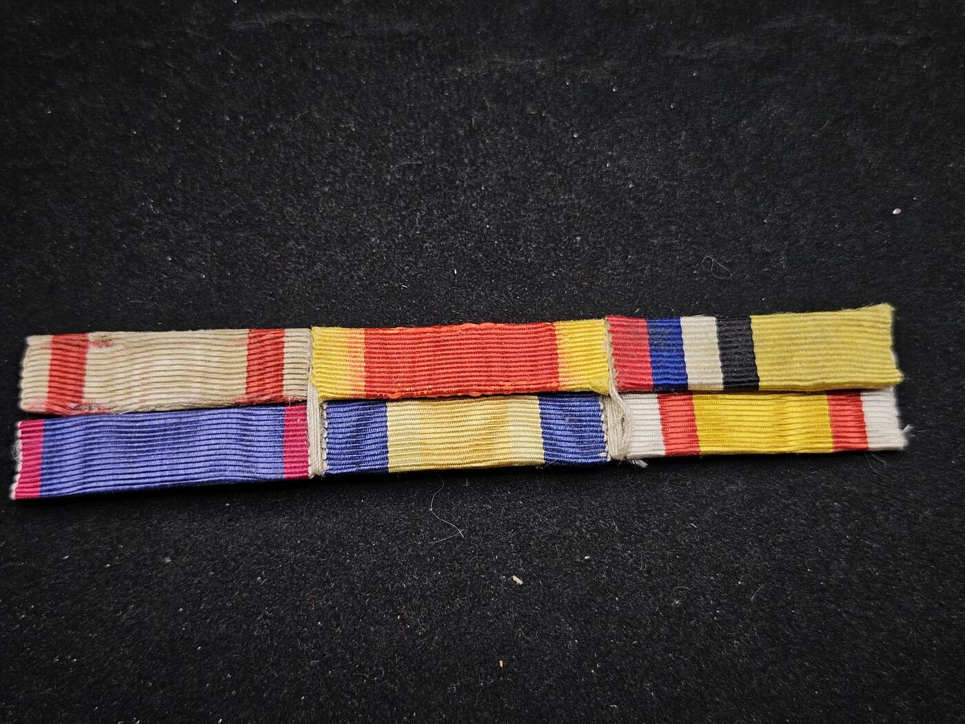 0元起拍勋章 第327期 咸鱼国勋章拍卖专场 1月21日（周三）下午6：00开始 满洲六联略