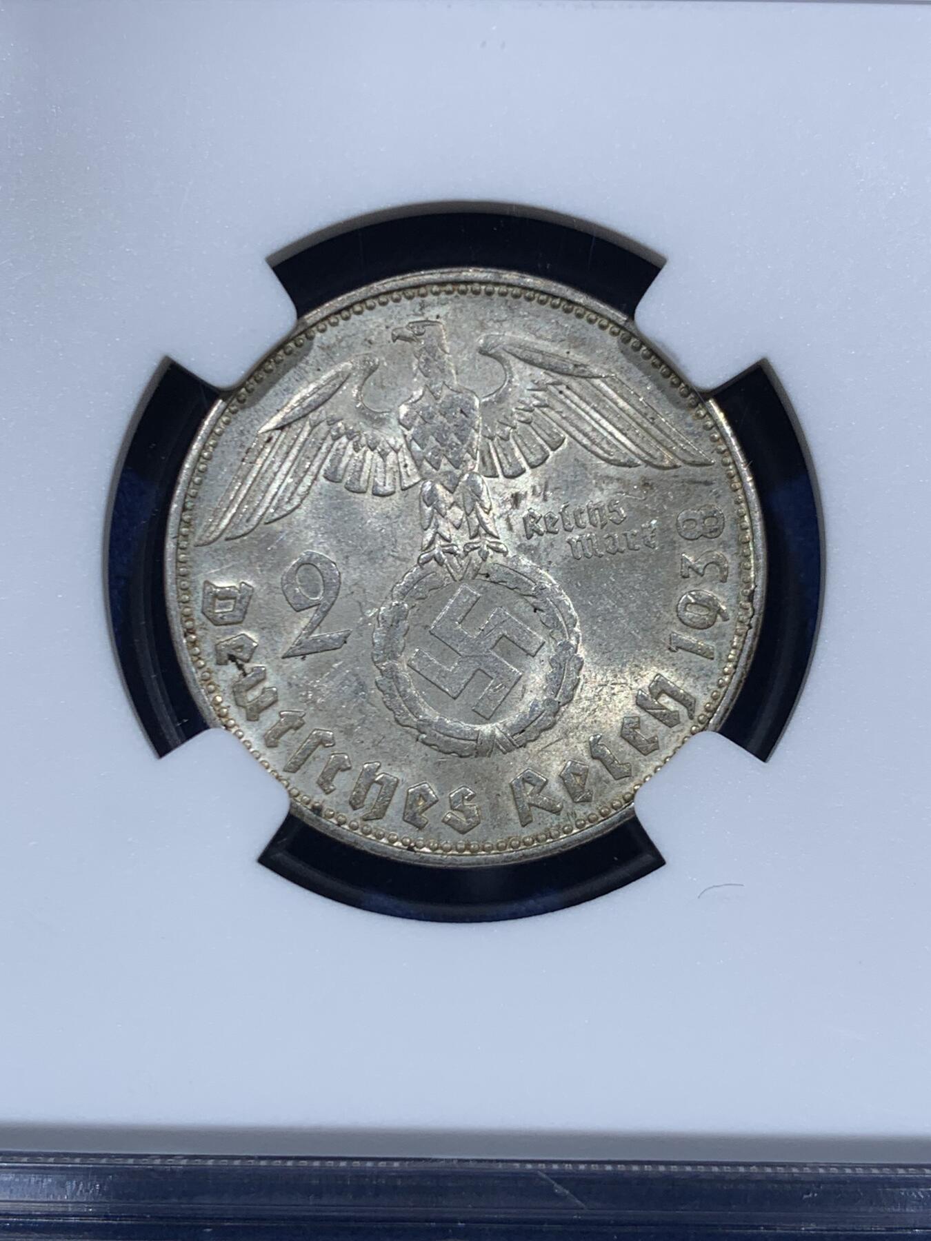 《竞宝斋》第459场 周日，周一，2场连拍 （全场包邮）欢迎送拍