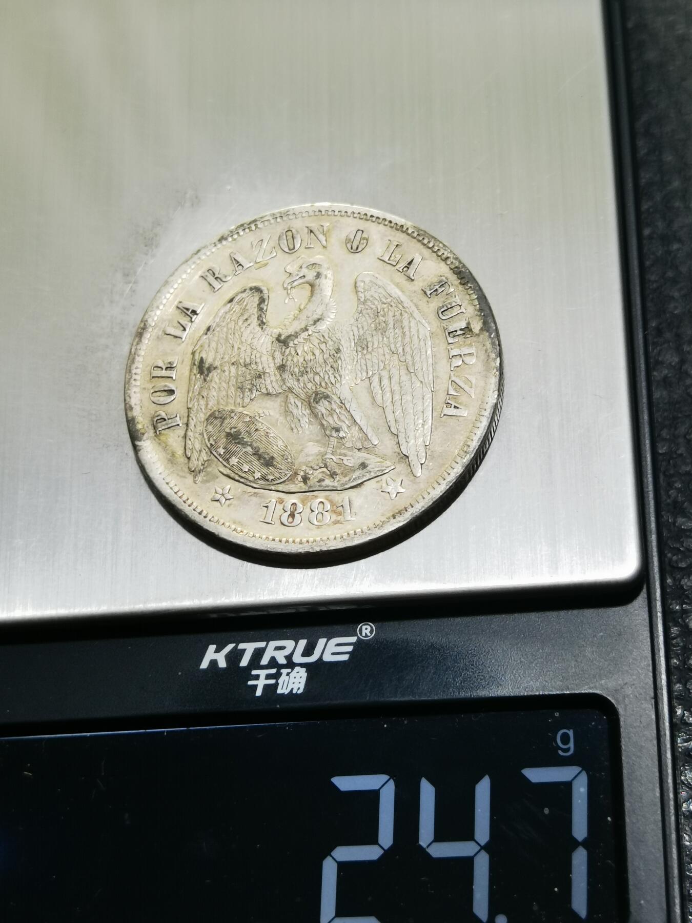 天下钱庄专场欢迎参拍