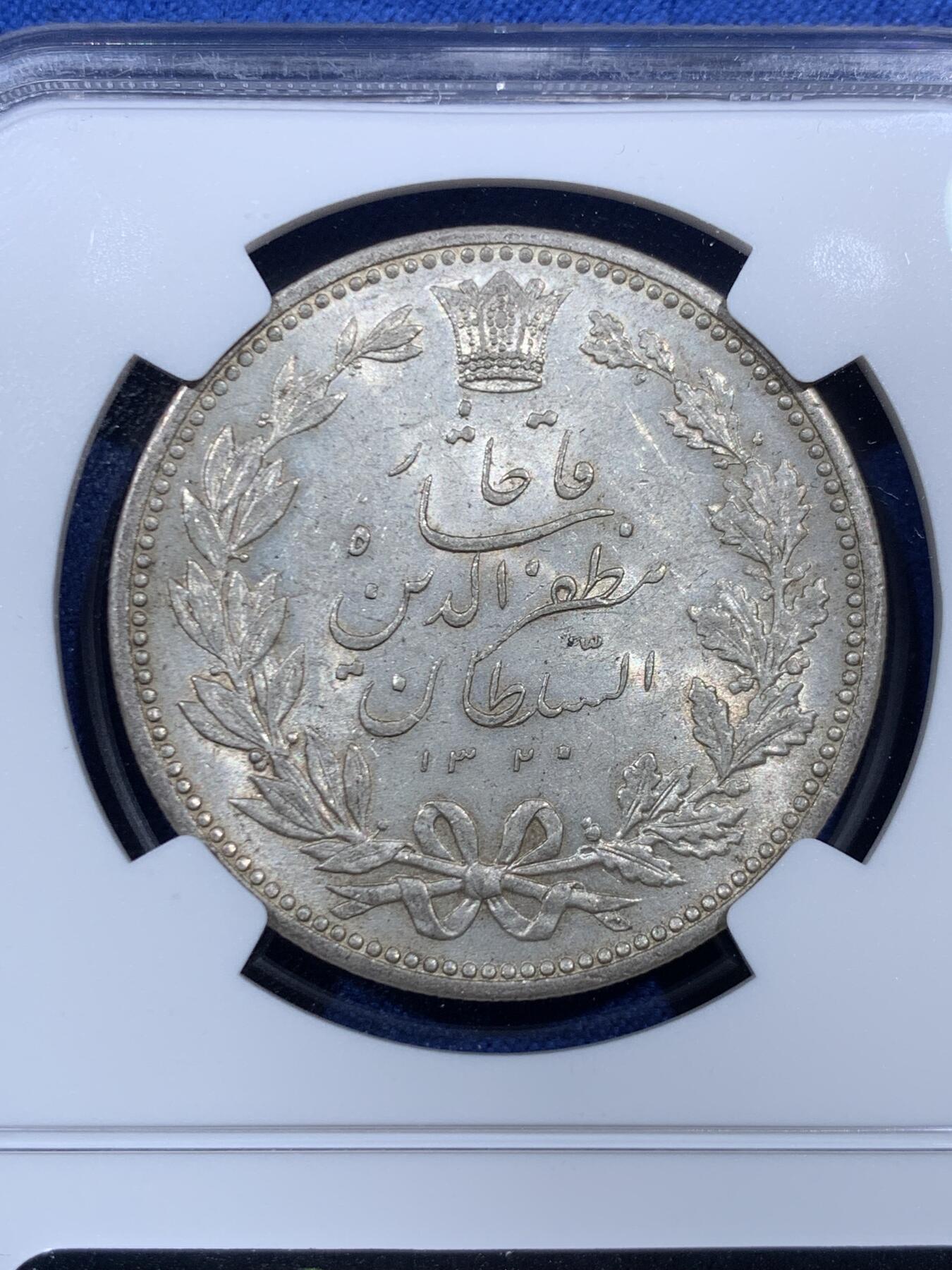 《竞宝斋》第459场 周日，周一，2场连拍 （全场包邮）欢迎送拍