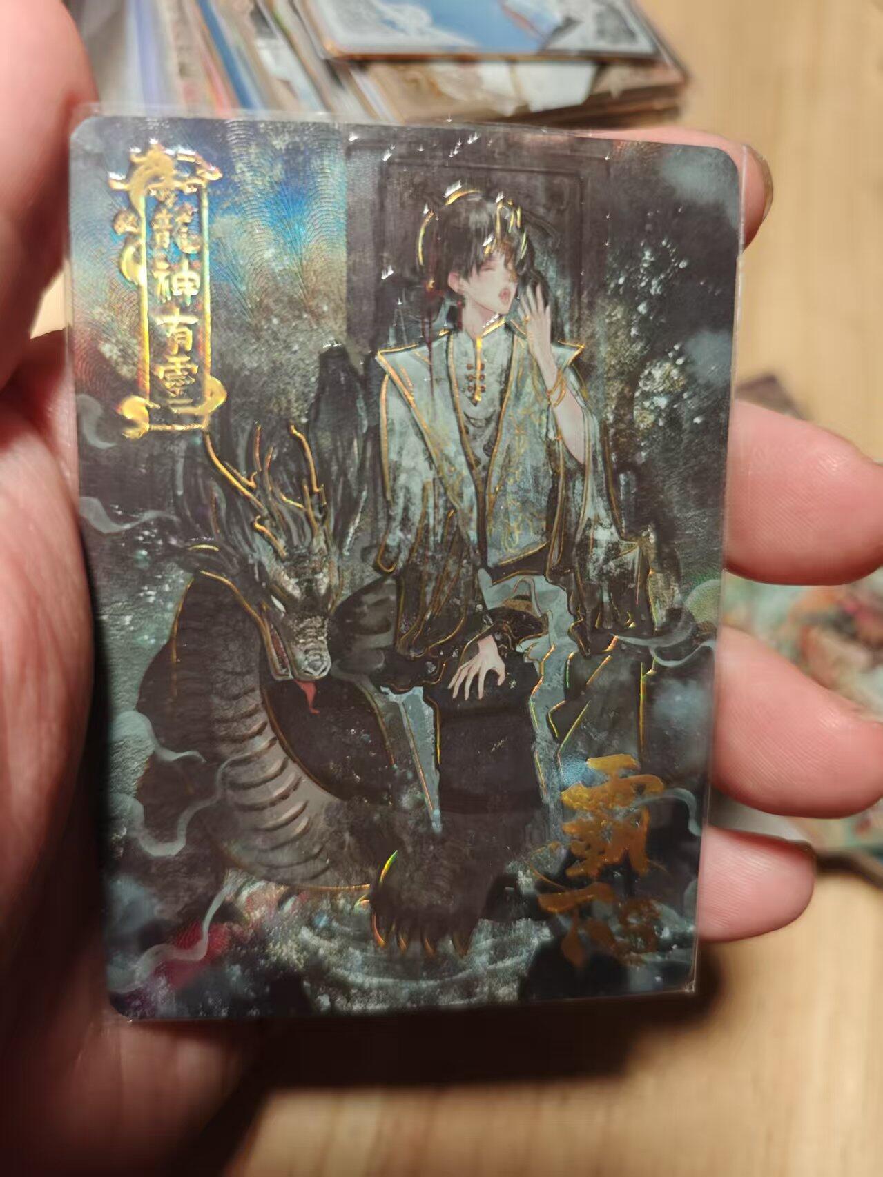 寸草不生拍卖第十八期  周三截拍 