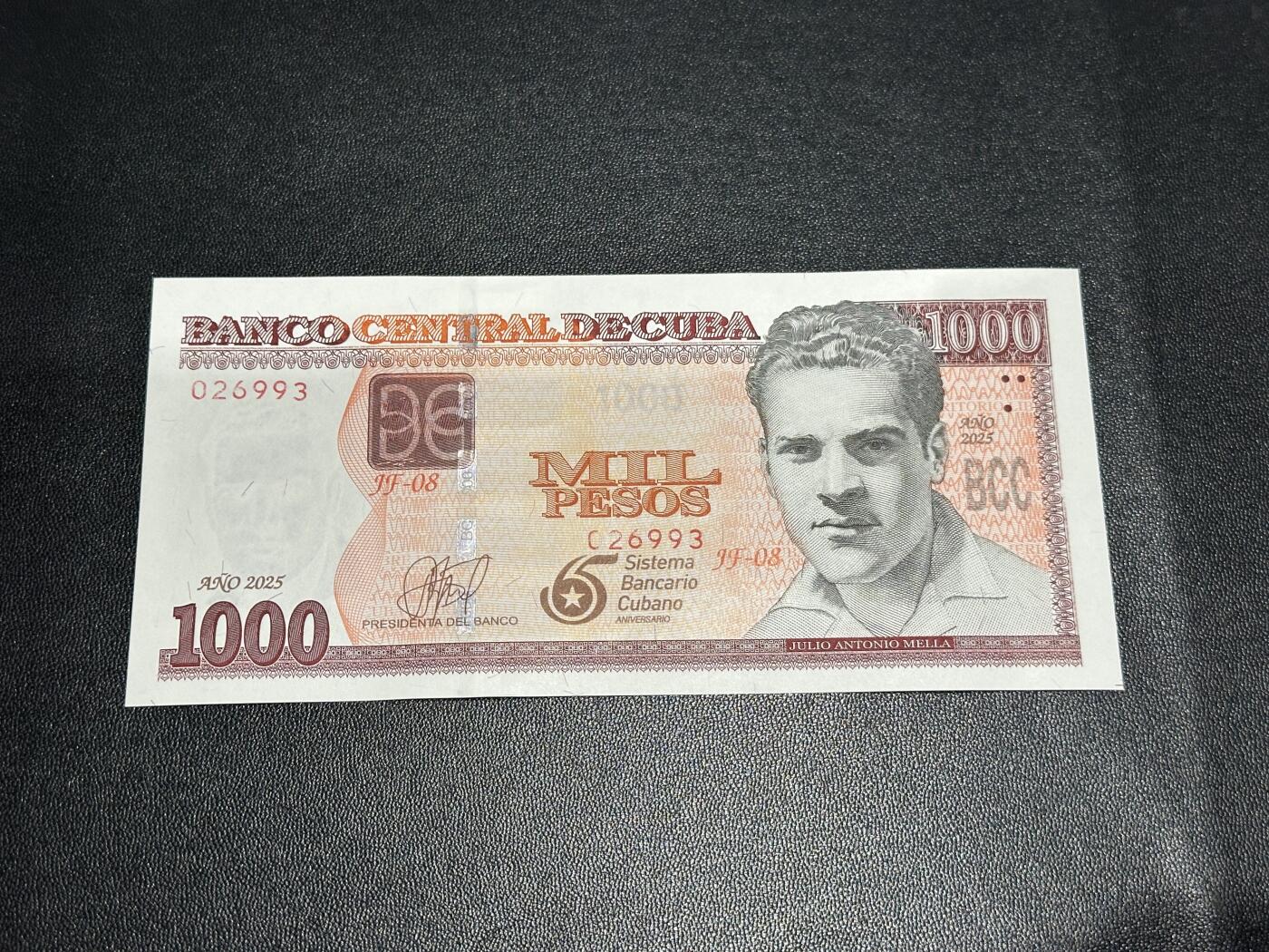 《外钞收藏家》第六百零三期（精选场）（本平台长期征集拍品、欢迎藏友们联系合作）